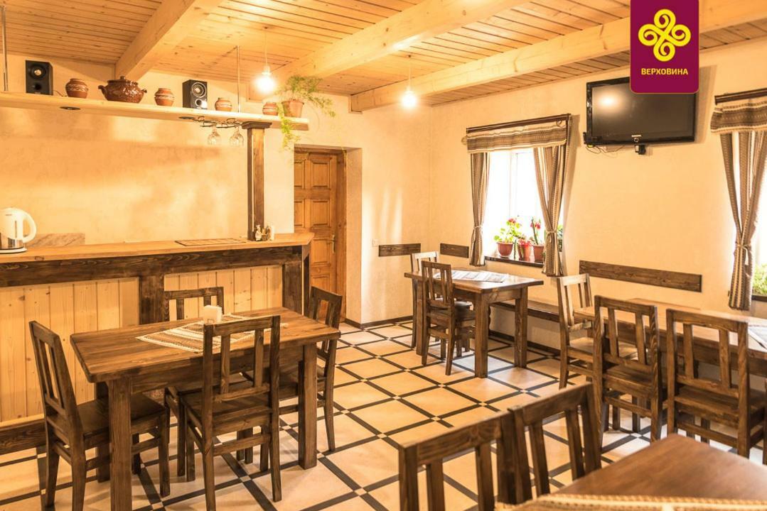Shum Cheremosha Guest house 3*